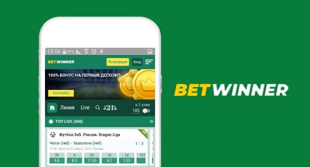betwinner — Guide complet sur la plateforme, les fonctionnalités et les astuces