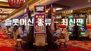 무료 카지노 보너스 가이드 안전한 선택과 전략 — 무료 카지노 보너스
