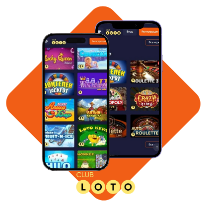 Погружение в мир Loto от истории до современных тенденций